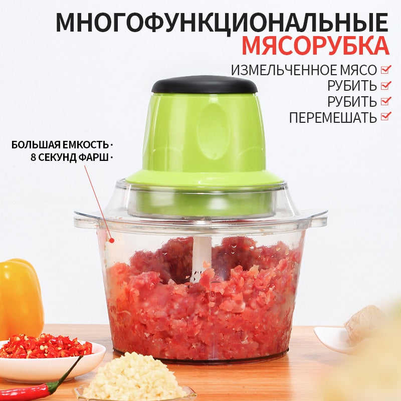 Electric Chopper Vegetable Cutter Meat Grinder Kitchen Accessories Gadgets Garlic Chopper Shredder Multi Grater Stock in Russia